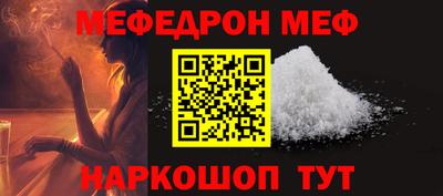 скорость mdpv Обь