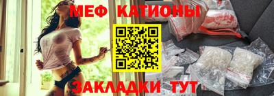 герыч Нягань