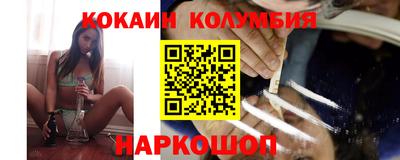 герыч Нягань
