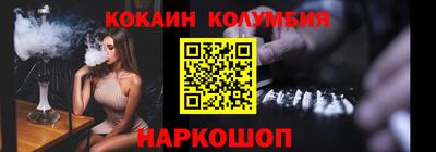 герыч Нягань