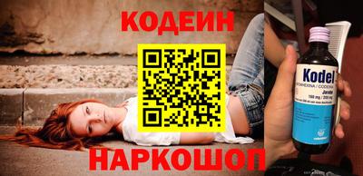 герыч Нягань