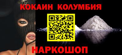 скорость mdpv Обь