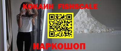 скорость mdpv Обь