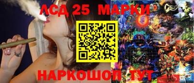 скорость mdpv Обь
