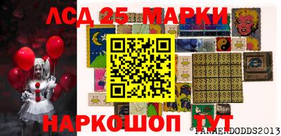 гашишное масло Обнинск