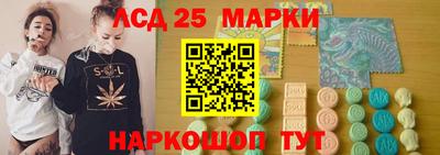 скорость mdpv Обь
