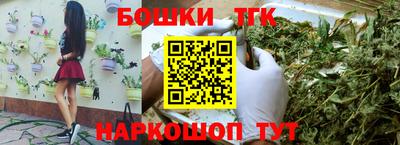 скорость mdpv Обь