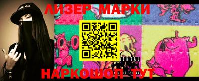 скорость mdpv Обь