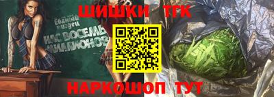 герыч Нягань