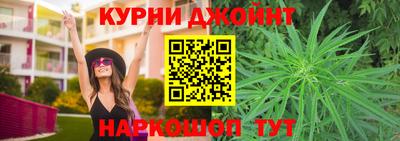 скорость mdpv Обь