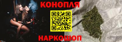 герыч Нягань