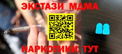 герыч Нягань