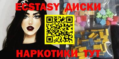 герыч Нягань