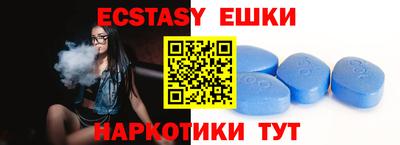 герыч Нягань