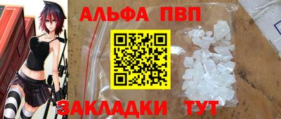 скорость mdpv Обь