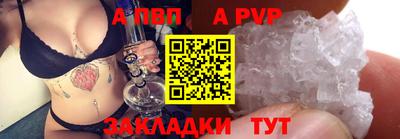 герыч Нягань