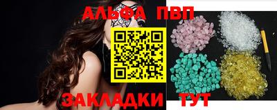скорость mdpv Обь