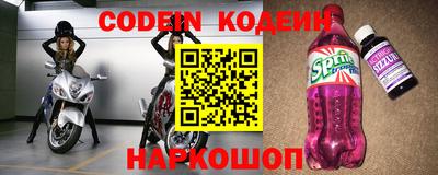 скорость mdpv Обь