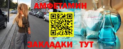 герыч Нягань