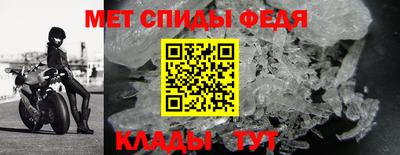 скорость mdpv Обь