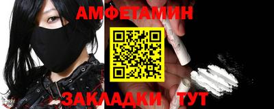 гашишное масло Обнинск