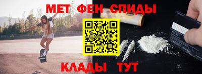 скорость mdpv Обь