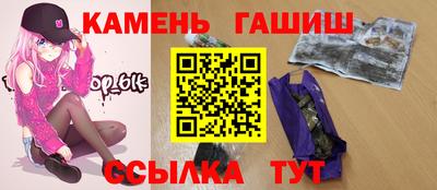 скорость mdpv Обь