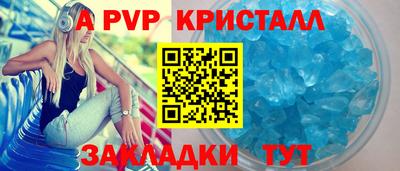 скорость mdpv Обь