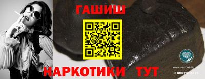 герыч Нягань
