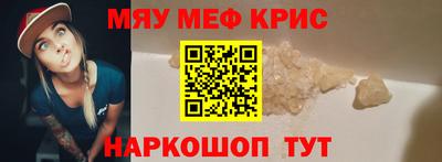 герыч Нягань