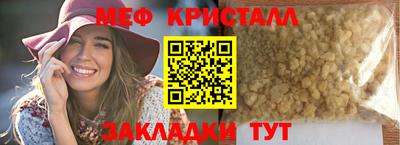 герыч Нягань