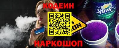 герыч Нягань