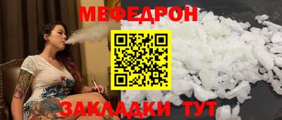 скорость mdpv Обь