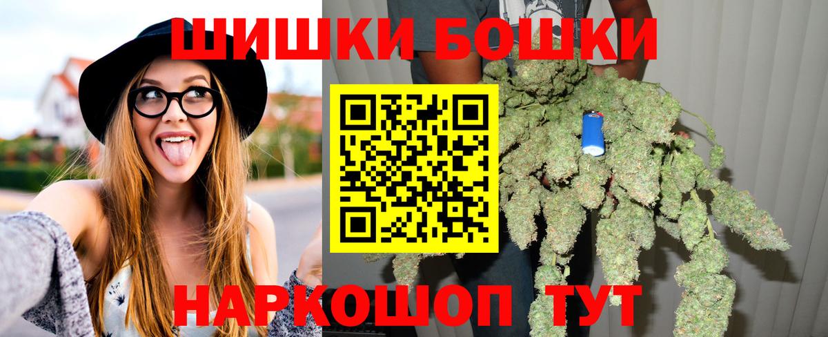 Тимашёвск  Конопля планчик  Вход с VPN  Шишки марихуана Amnesia  Конопля индика  Марихуана ГИДРОПОН 